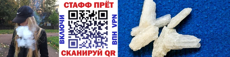 Наркотические вещества Богданович ГАШИШ  Кокаин  Alpha-PVP  Меф мяу мяу 