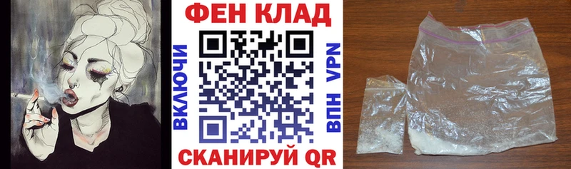 хочу   Богданович  Амфетамин Premium 