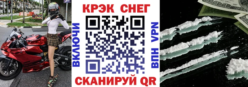 Кокаин 98%  Богданович 