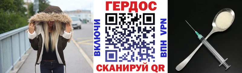 наркотики  Богданович  kraken маркетплейс  Героин Афган 