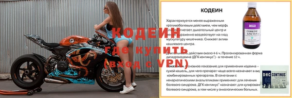 mix Алзамай