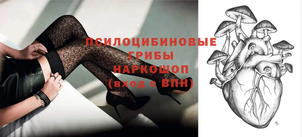 MDMA Premium VHQ Алексеевка