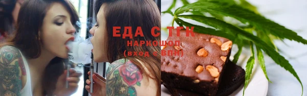 mix Алзамай