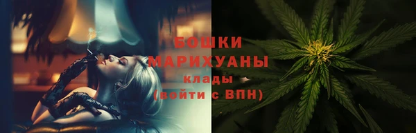 ALPHA-PVP Алексин