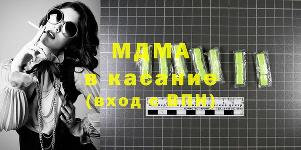 mix Алзамай