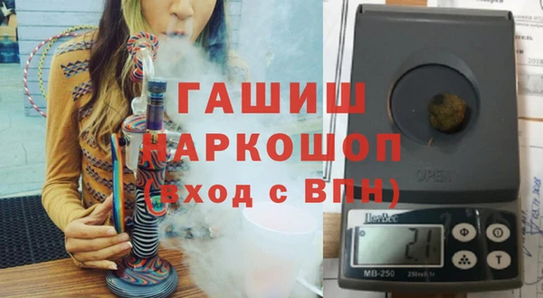 mix Алзамай