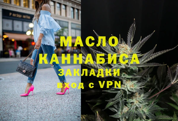 mix Абдулино