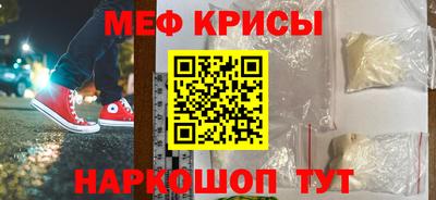МДПВ Владикавказ