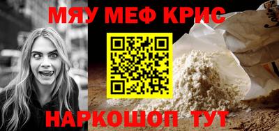 apvp Владивосток