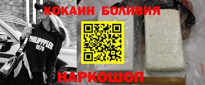 ALPHA-PVP Владимир
