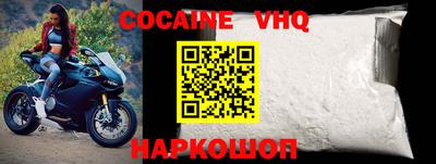 МДПВ Владикавказ