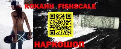 МДПВ Владикавказ