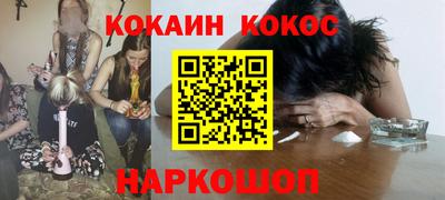 apvp Владивосток