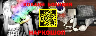 apvp Владивосток