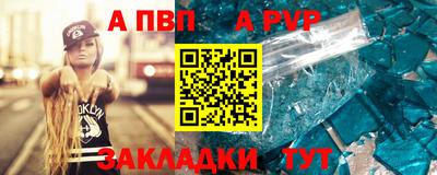 МДПВ Владикавказ