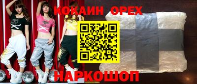 ALPHA-PVP Владимир