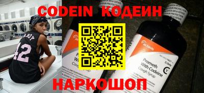 apvp Владивосток