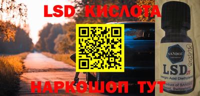 МДПВ Владикавказ