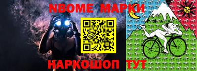 apvp Владивосток