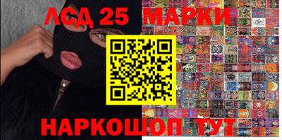 apvp Владивосток