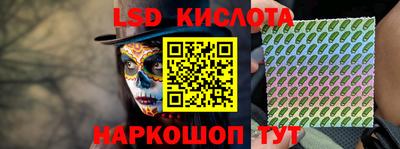 ALPHA-PVP Владимир