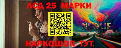 ALPHA-PVP Владимир
