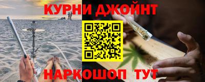 ALPHA-PVP Владимир