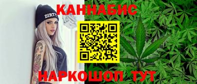 ALPHA-PVP Владимир