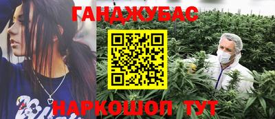 ALPHA-PVP Владимир
