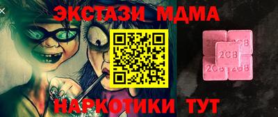 apvp Владивосток