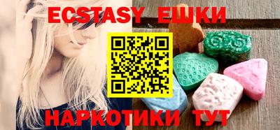 ALPHA-PVP Владимир