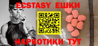 ALPHA-PVP Владимир