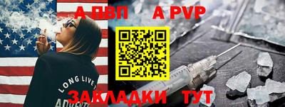 МДПВ Владикавказ