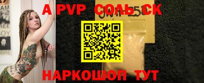 МДПВ Владикавказ