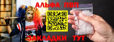 МДПВ Владикавказ