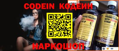 МДПВ Владикавказ