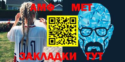 МДПВ Владикавказ