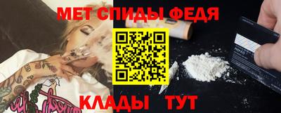 apvp Владивосток