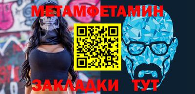 МДПВ Владикавказ