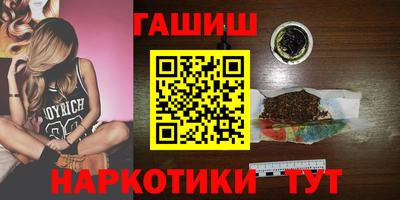 apvp Владивосток