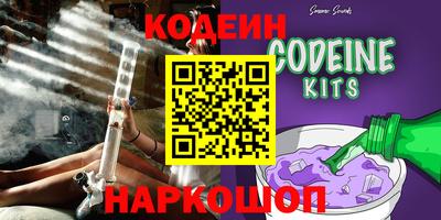 apvp Владивосток