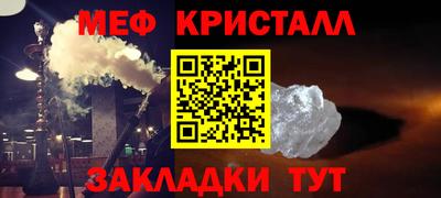 МДПВ Владикавказ