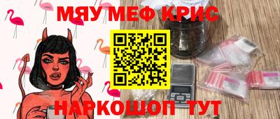 ALPHA-PVP Владимир