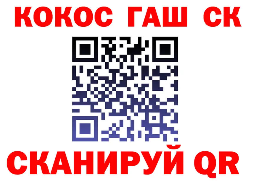A-PVP СК зеркало это гидра Богданович